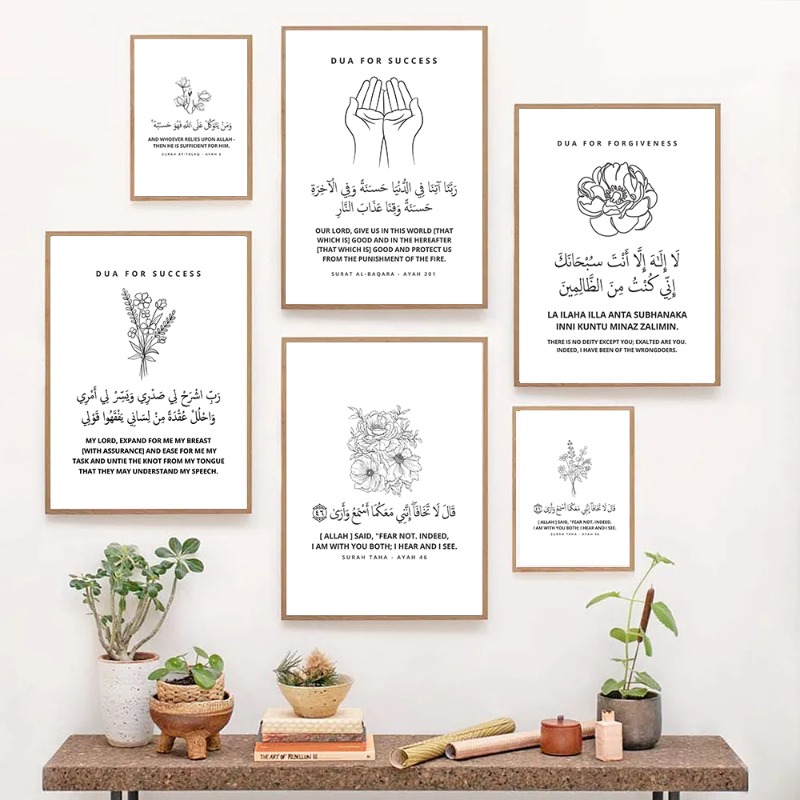 Islamische Kalligrafie Koran S – Resin Art Quran Bewertung und Preis